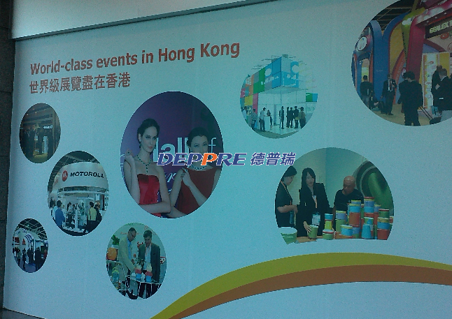 香港国际电子展