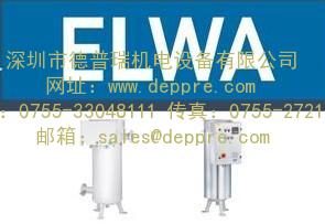ELWA电加热器
