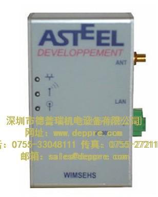 Asteel 传感器