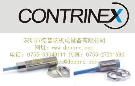 Contrinex传感器