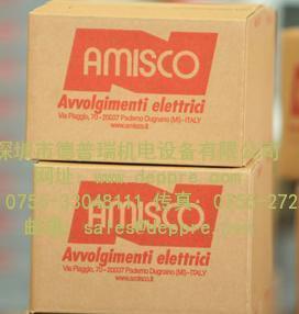 AMISCO电磁阀