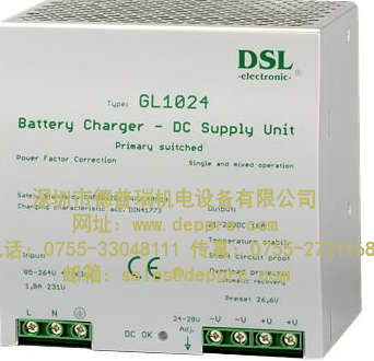 DSL-electronic