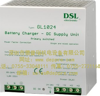 DSL-electronic电源传感器